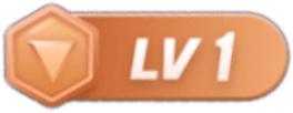 等级-LV1-哈市集网