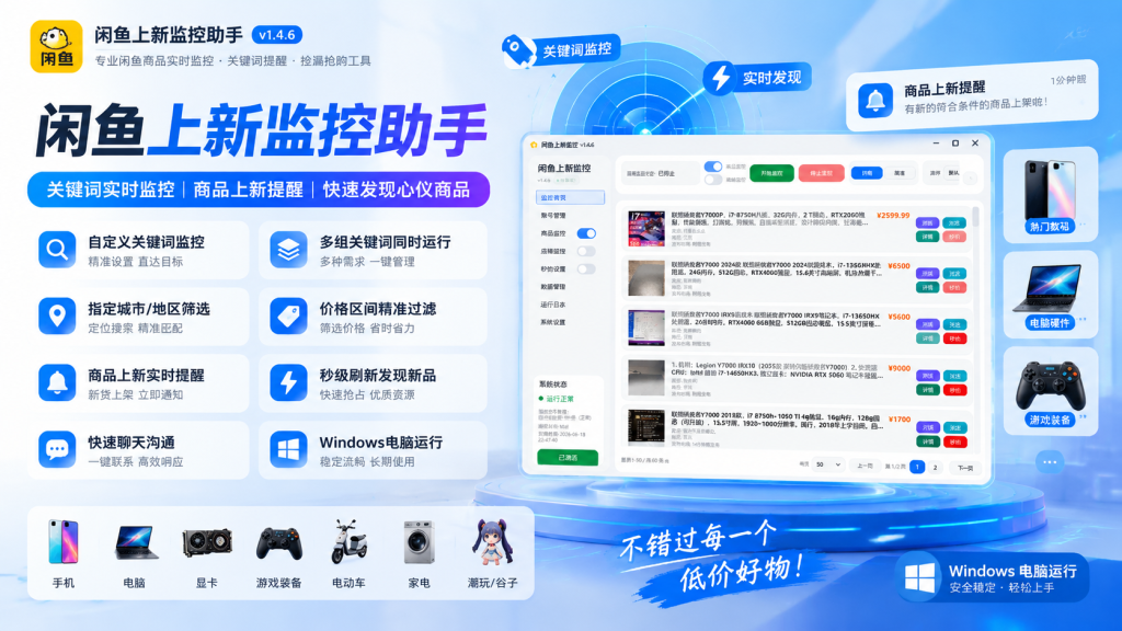 ff8cb899463b2b82af4e76012a94a164_content_id=file_00000000d644820b8a47f4e2d08cfa30&ts=497603&p=fs&cid=1&sig=bc6baa84aa15c23aa888e695145030da99eb2cd759a2a1e5729fa0bc9ab6757e&v=0